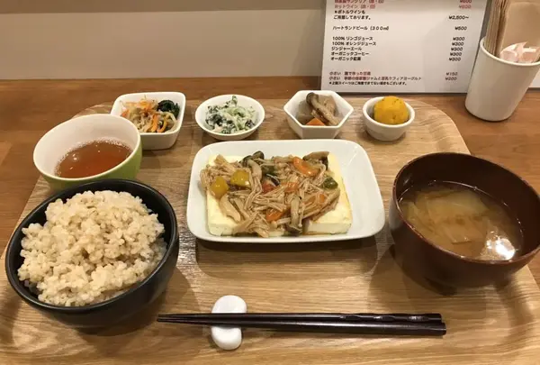 木月キッチンの写真・動画_image_244534