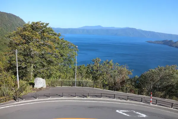 十和田湖の写真・動画_image_244599