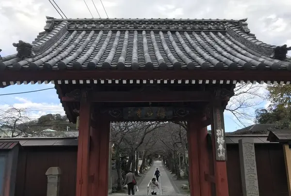 神奈川県立金沢文庫の写真・動画_image_244658