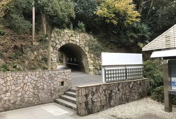 神奈川県立金沢文庫の写真・動画_image_244659