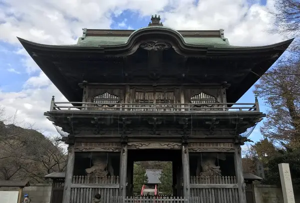 神奈川県立金沢文庫の写真・動画_image_244669