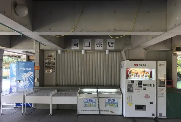 旧伊藤博文金沢別邸の写真・動画_image_244710