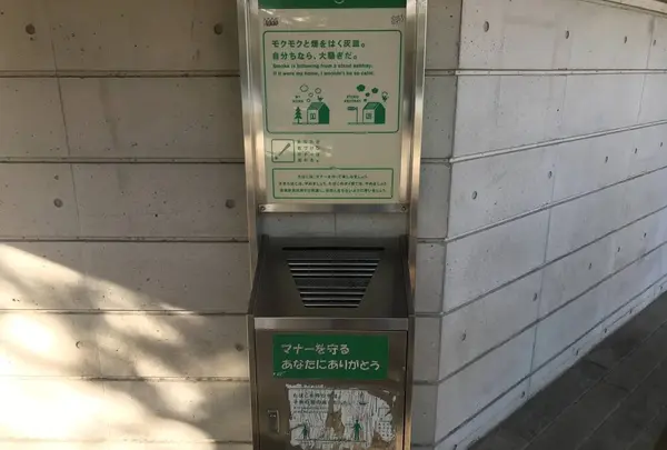 旧伊藤博文金沢別邸の写真・動画_image_244718