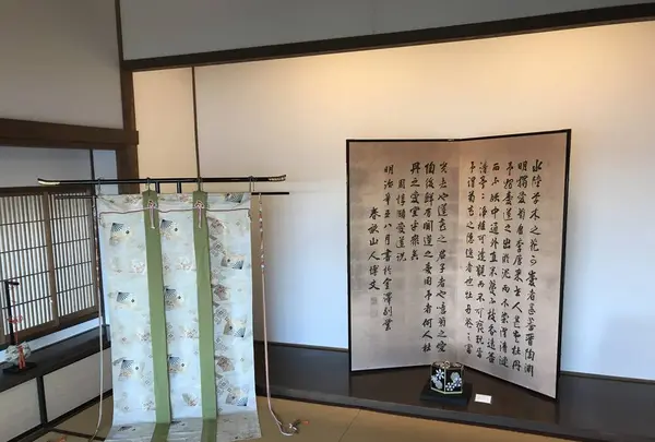 旧伊藤博文金沢別邸の写真・動画_image_244719