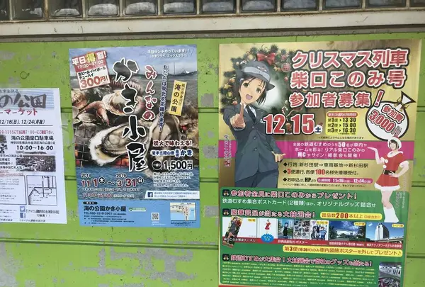 旧伊藤博文金沢別邸の写真・動画_image_244733