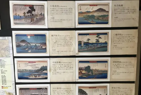 旧伊藤博文金沢別邸の写真・動画_image_244734