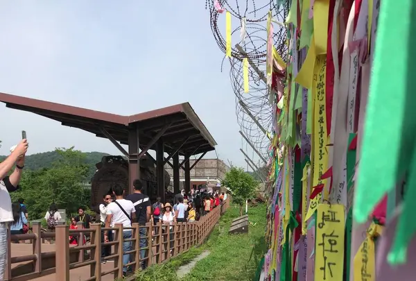 DMZ 第3トンネルの写真・動画_image_245434