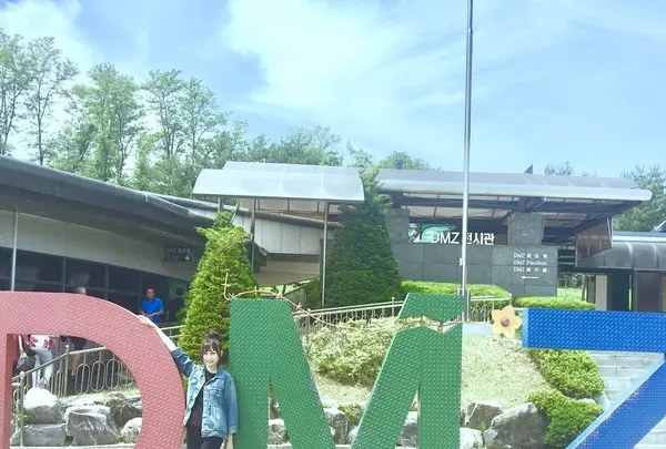 DMZ 第3トンネルの写真・動画_image_245436