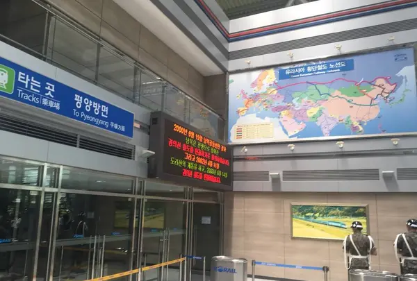 DMZ 第3トンネルの写真・動画_image_245439