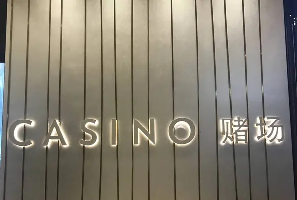 Marina Bay Sands Singapore（マリーナベイ・サンズ）の写真・動画_image_245483