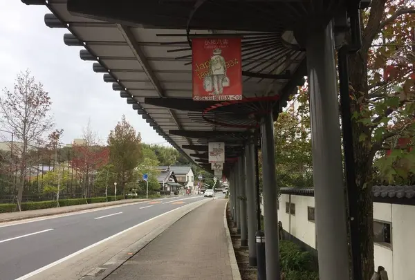 松江護国神社の写真・動画_image_245996