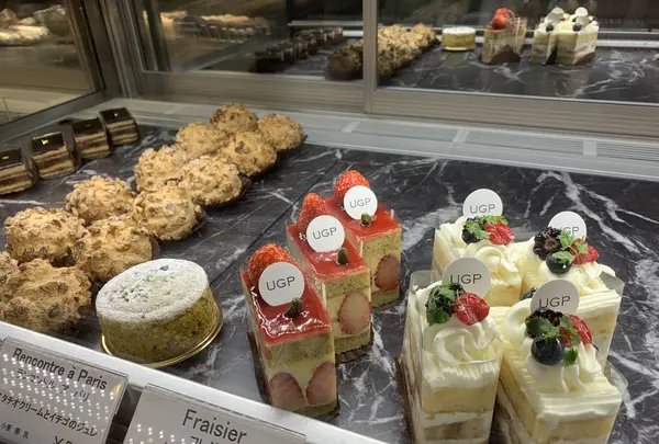 アングランパの写真・動画_image_246079