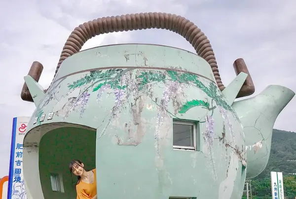 お茶ちゃ村の写真・動画_image_246270