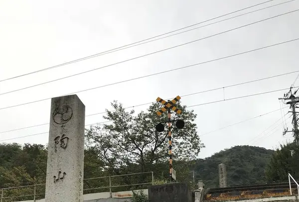 陶祖　李参平碑の写真・動画_image_246275