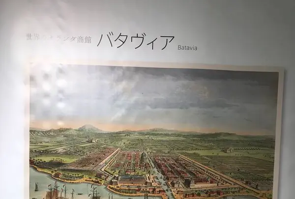 出島の写真・動画_image_246312