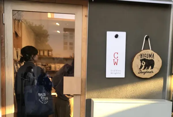 Coffee Wrights × HIGUMA Doughnuts（コーヒーライツ × ヒグマドーナツ） 表参道の写真・動画_image_246538