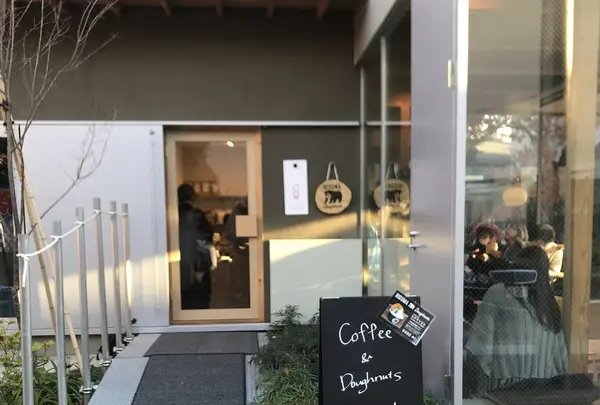 Coffee Wrights × HIGUMA Doughnuts（コーヒーライツ × ヒグマドーナツ） 表参道の写真・動画_image_246540