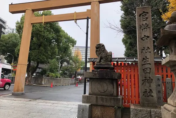 スポット内のおすすめ