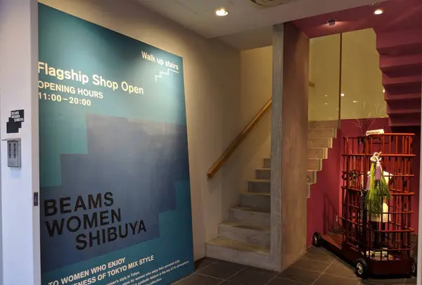 神南の写真・動画_image_246884