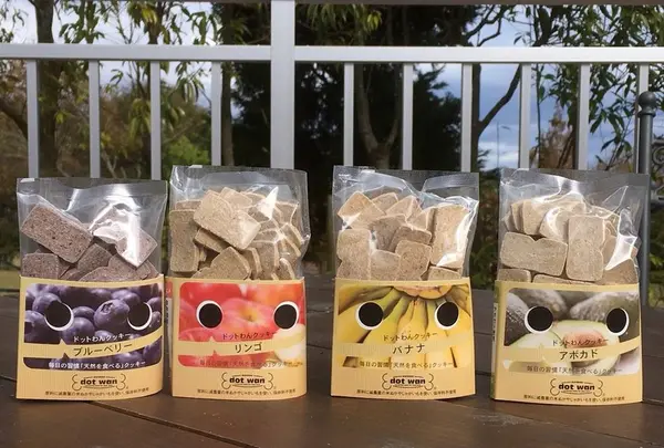 モリノテラスの写真・動画_image_246988