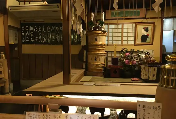 志る幸の写真・動画_image_247368