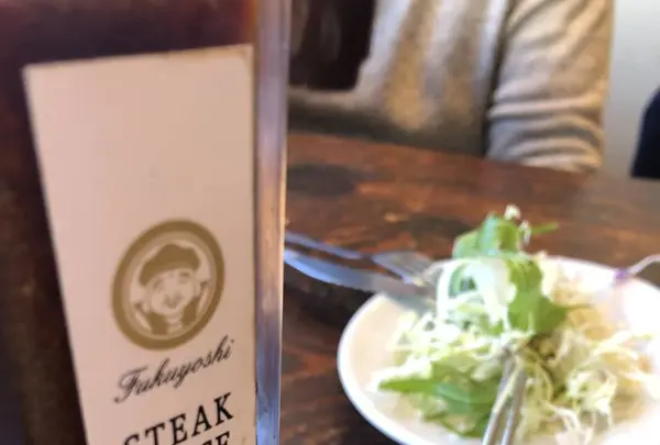 とろけるハンバーグ 福よし 淵野辺店の写真・動画_image_247838
