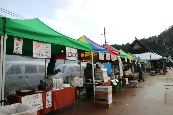 美山かやぶきの里の写真・動画_image_247913