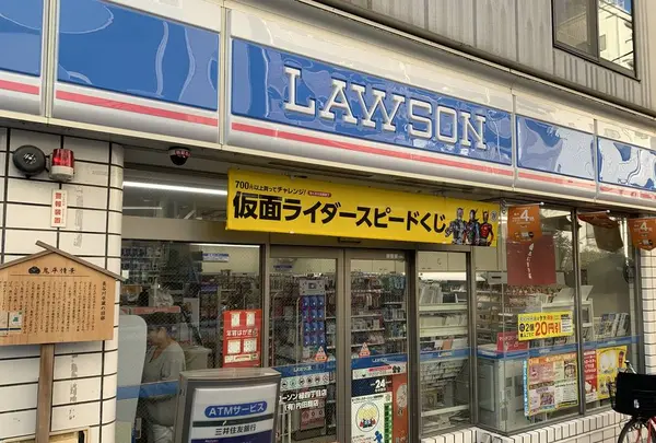 史跡 勝海舟揺籃の地碑の写真・動画_image_248275