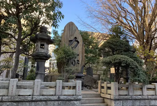 回向院の写真・動画_image_248309