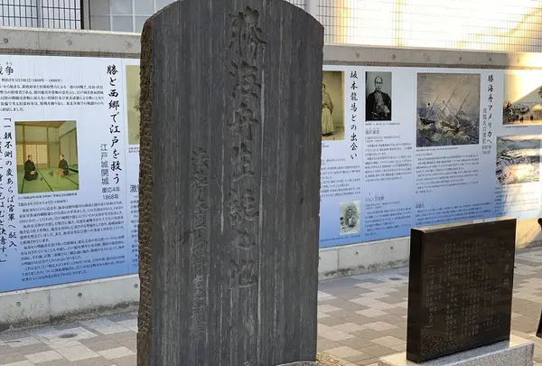 両国公園の写真・動画_image_248323