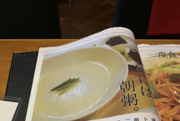 CAYU des ROIS（カユ・デ・ロワ) 亀沢店の写真・動画_image_248336