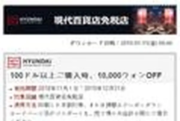 10Fの写真・動画_image_248599