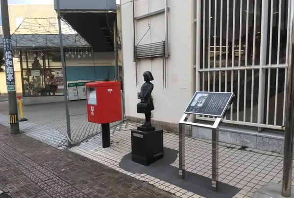 村下孝蔵「初恋」歌碑の写真・動画_image_248631