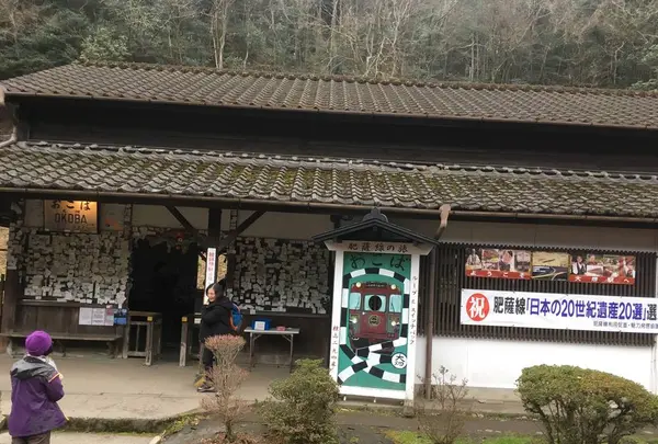 大畑駅の写真・動画_image_248635