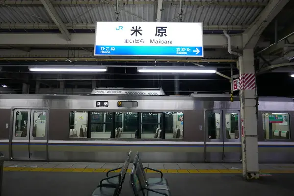 東舞鶴駅の写真・動画_image_248673