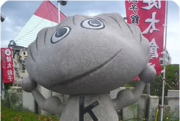 宇都宮駅東口の写真・動画_image_248729