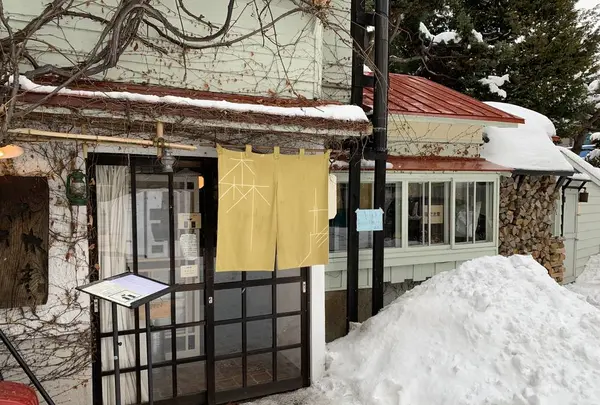 カフェ森彦の写真・動画_image_248809