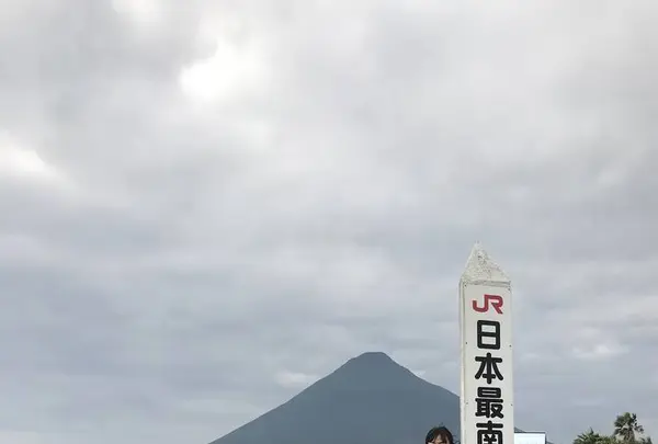 JR西大山駅の写真・動画_image_249029