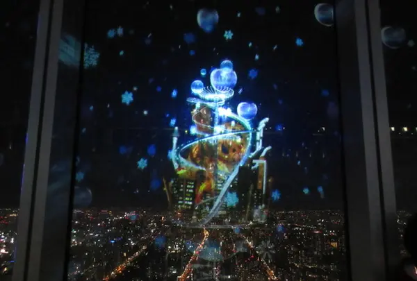 SKY GARDEN 300の写真・動画_image_249048