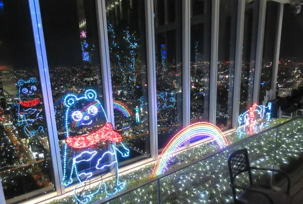 SKY GARDEN 300の写真・動画_image_249050