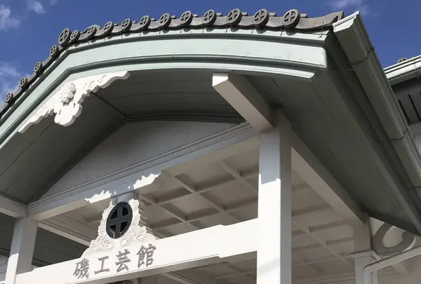 尚古集成館の写真・動画_image_249052