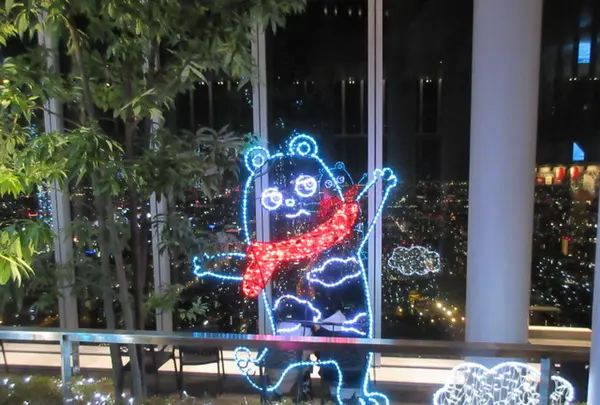 SKY GARDEN 300の写真・動画_image_249088