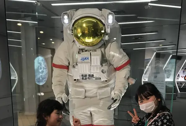 四日市市立博物館の写真・動画_image_249152