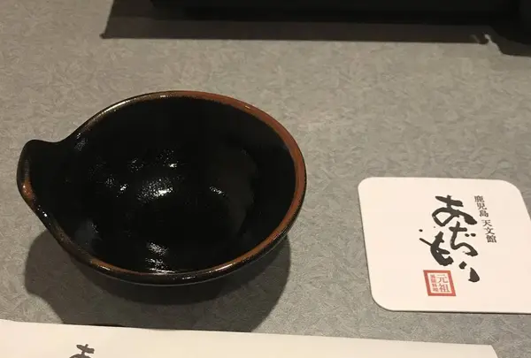 黒豚料理 あぢもりの写真・動画_image_249432