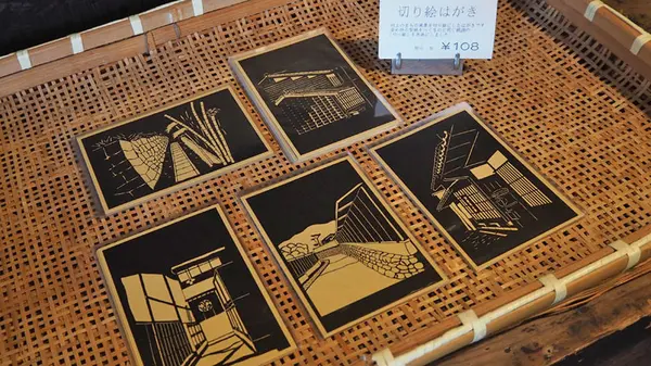 山上染物店の写真・動画_image_249712