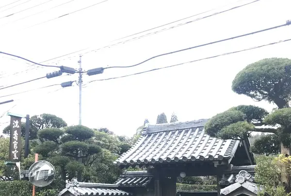 沈壽官窯の写真・動画_image_249789