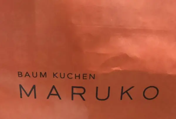 マルコの写真・動画_image_249847