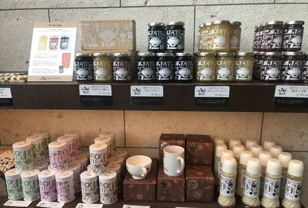 Bakery&Table（ベーカリー＆テーブル）の写真・動画_image_249856
