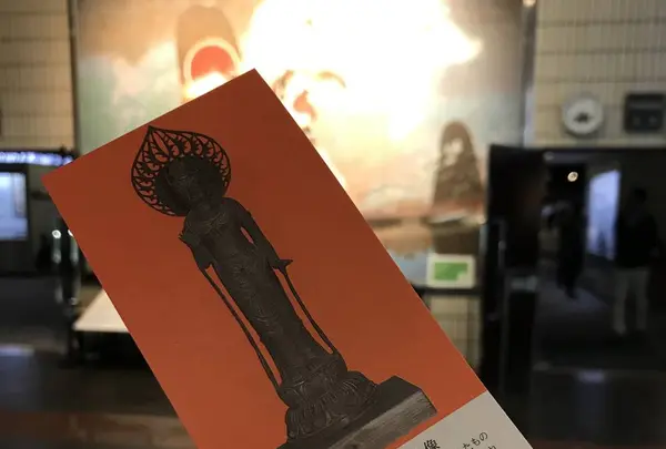 知覧特攻平和会館の写真・動画_image_249971