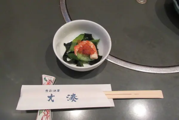 食彩酒房 大湊の写真・動画_image_250123